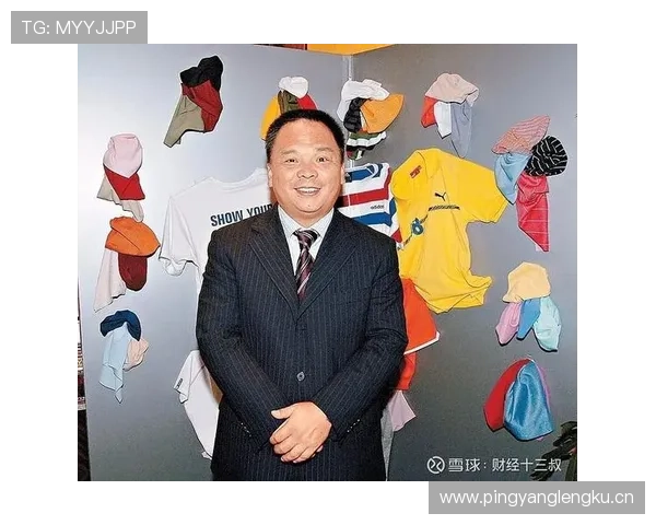 从草根到巅峰:一位企业家如何凭借创新与坚持打造百亿帝国 从草根到巅峰:一位企业家如何凭借创新与坚持打造百亿帝国