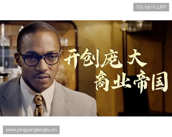 摩羯座企业家名人成功之路:从坚韧不拔到商业帝国的崛起与转型 摩羯座企业家名人成功之路:从坚韧不拔到商业帝国的崛起与转型