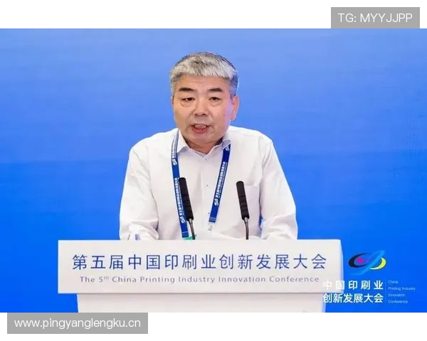 两会企业家聚焦创新与可持续发展 共话未来经济转型与产业升级