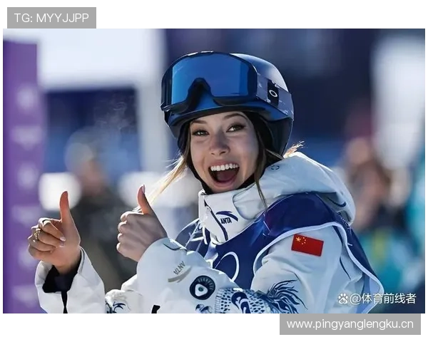 大年初一摘银谷爱凌质疑压分