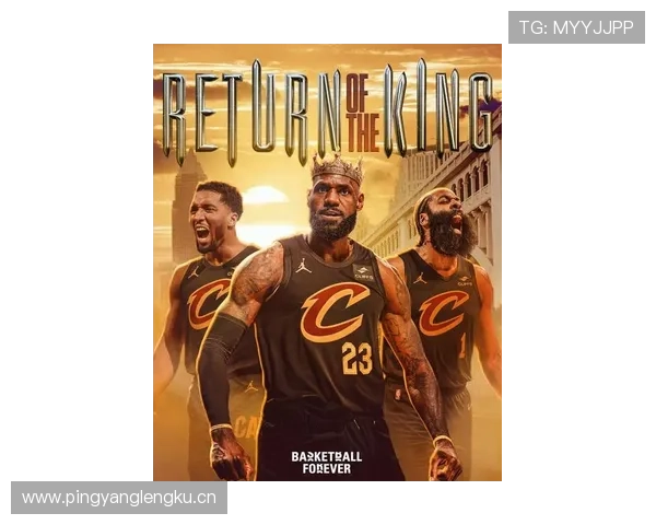 詹姆斯若降薪今夏回骑士概率高