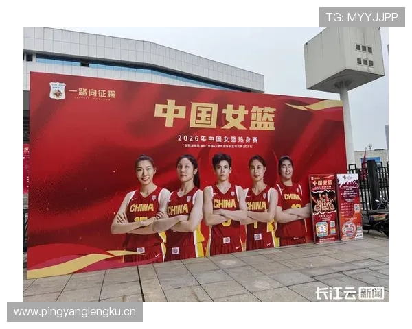 女篮世资赛中国大胜马里四人上双