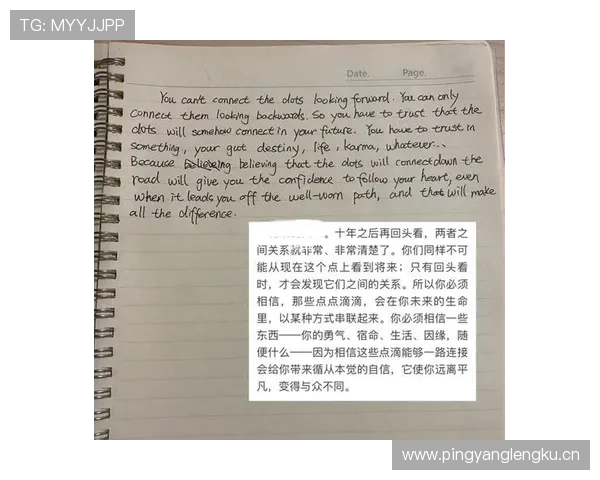 未解之问推动人类不断探索前行